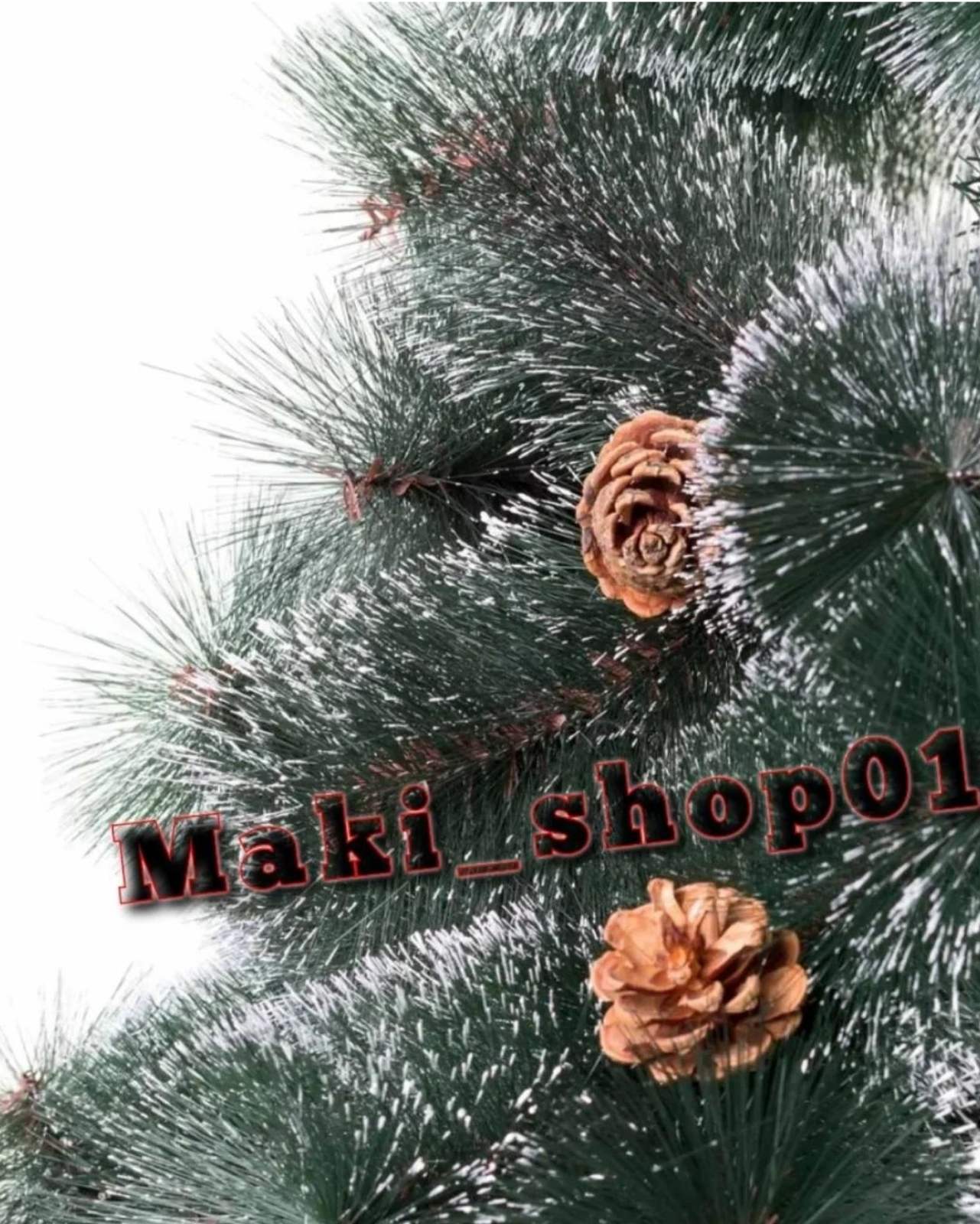 🎄🎄Novogodisnja Bor jelka sa sisarkama i belim vrhovima🎄🎄