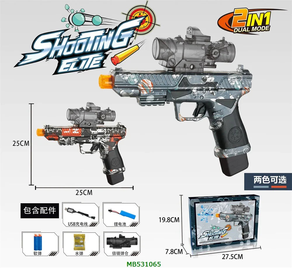 Automatski pištolj na GEL kuglice...