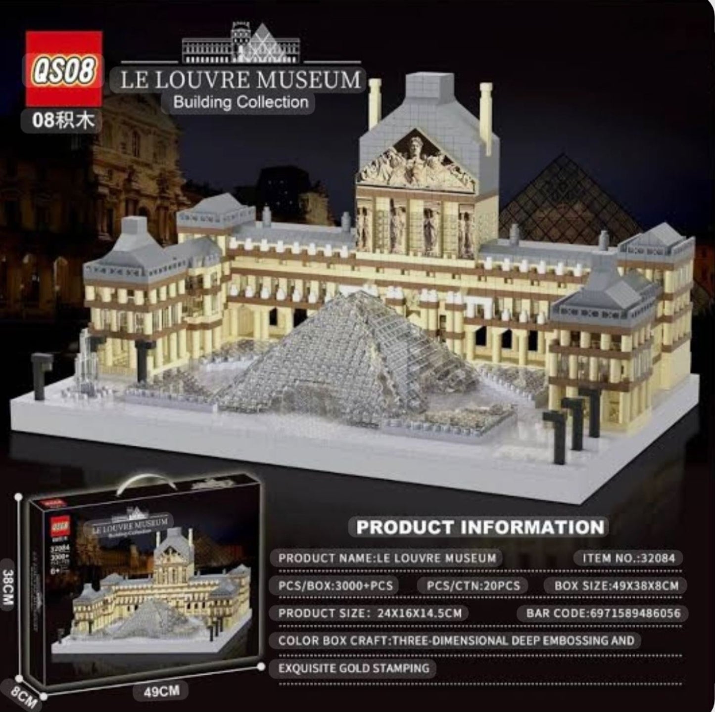 Set kockica - LE LUOVRE MUSEUM...