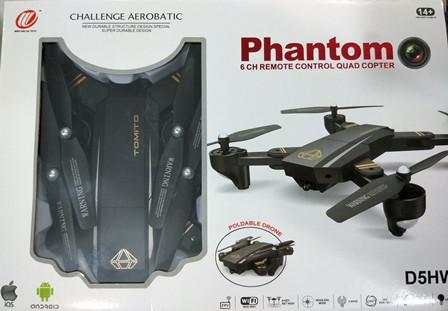 Dron Phantom D5HW...