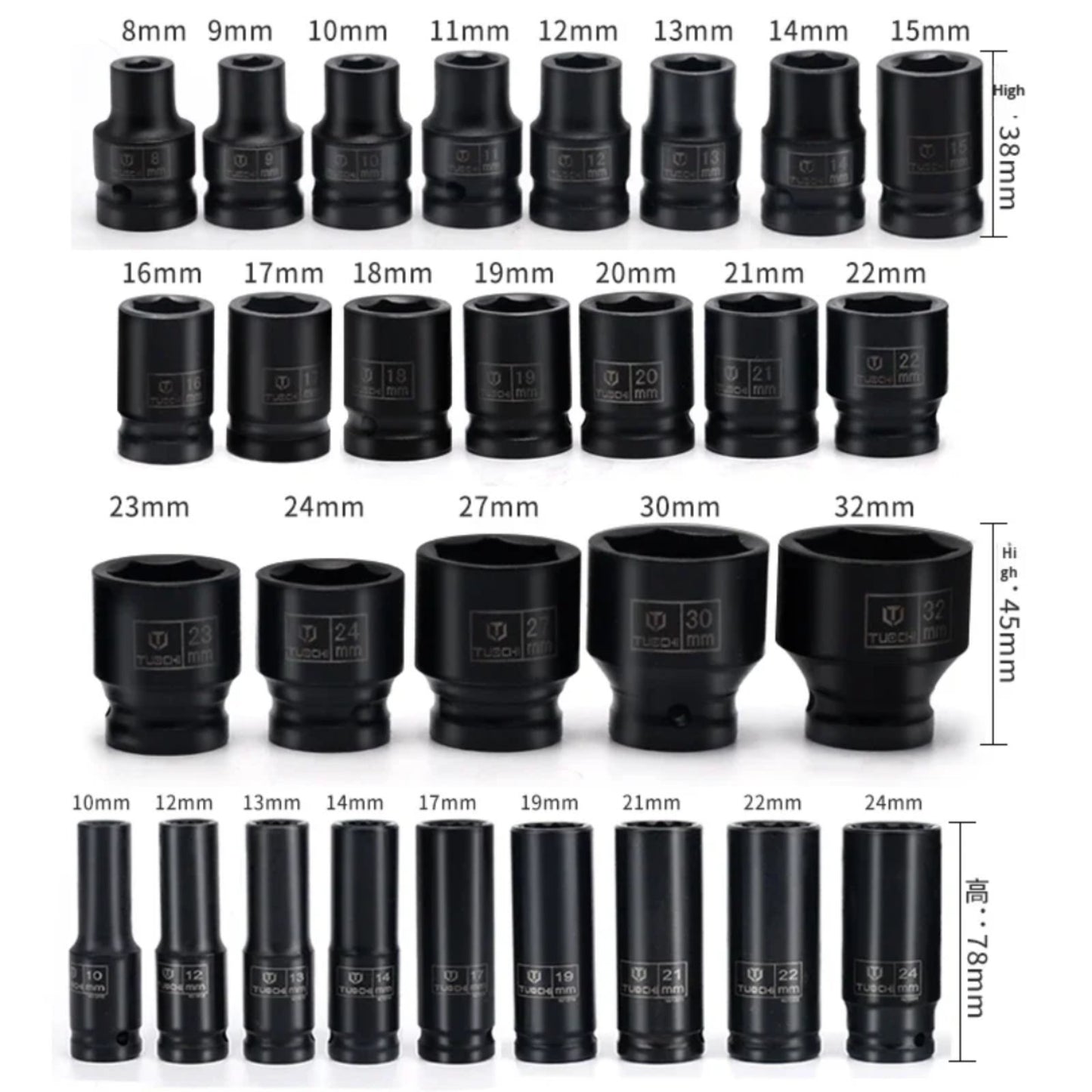Set udarnih nasadnih gedora u koferu 1/2" od 32 dela...