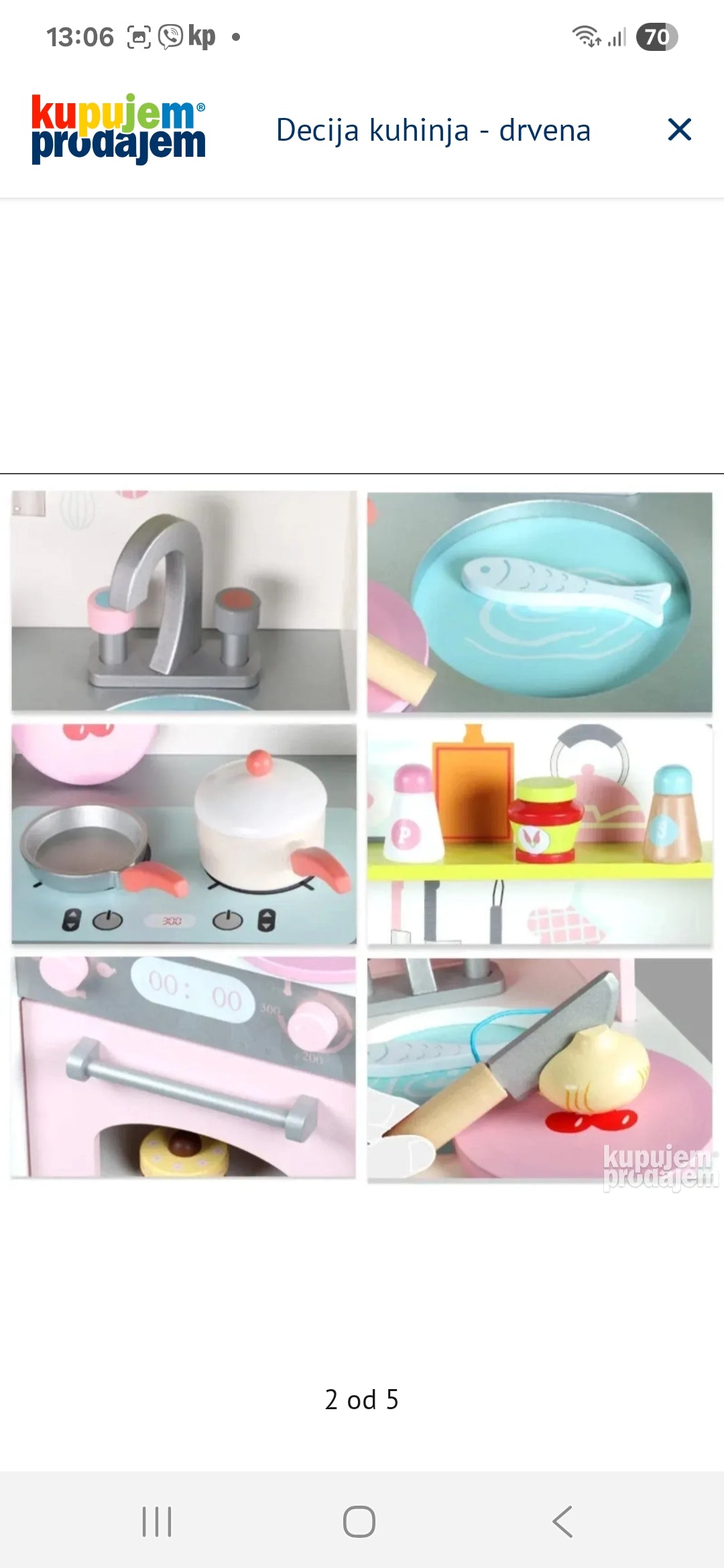 Decija kuhinja - drvena...