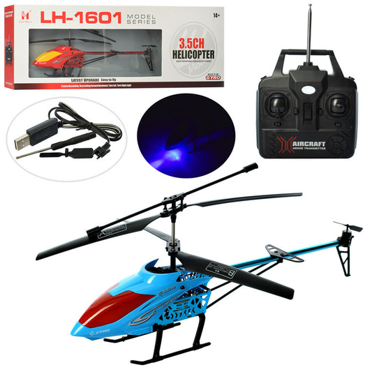 Hilihopter LH-1601...